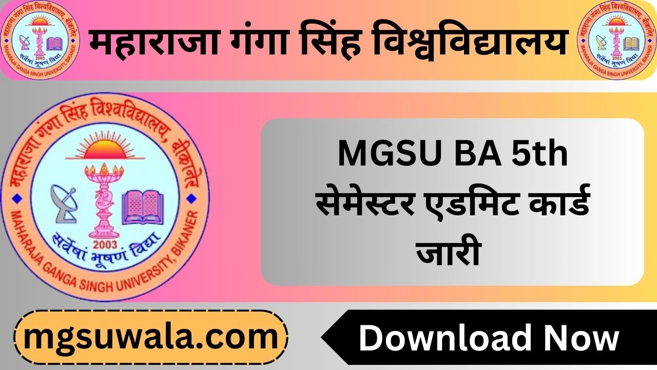 MGSU BA 5th Semester Admit Card 2025